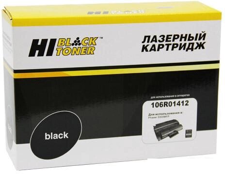 Тонер-картридж Hi-Black HB-106R01412 от компании Интернет-магазин marchenko - фото 1