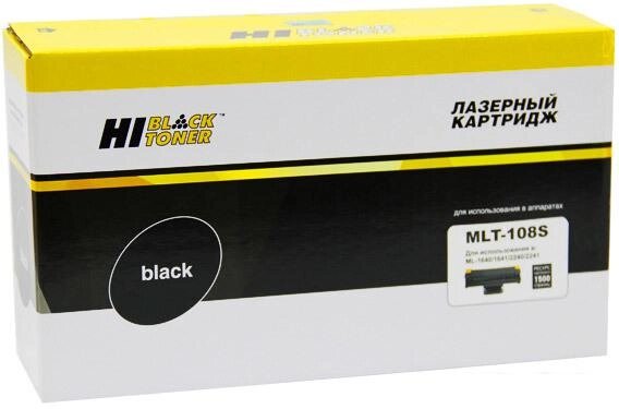Тонер-картридж Hi-Black HB-MLT-108S от компании Интернет-магазин marchenko - фото 1