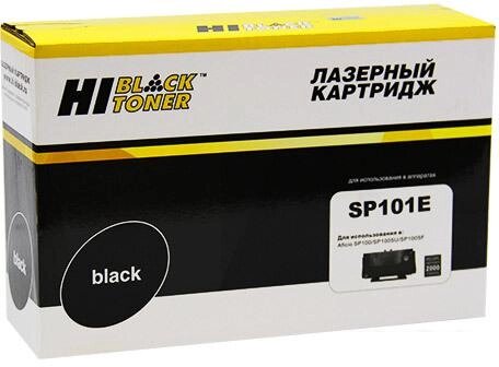 Тонер-картридж Hi-Black HB-SP101E от компании Интернет-магазин marchenko - фото 1