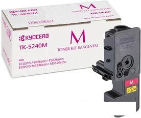 Тонер-картридж Kyocera TK-5240M от компании Интернет-магазин marchenko - фото 1