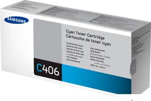 Тонер-картридж Samsung CLT-C406S