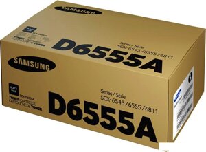 Тонер-картридж Samsung SCX-D6555A