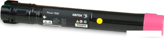 Тонер-картридж Xerox 106R01571 от компании Интернет-магазин marchenko - фото 1
