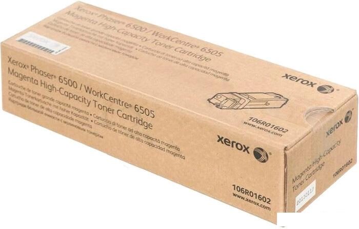 Тонер-картридж Xerox 106R01602 от компании Интернет-магазин marchenko - фото 1