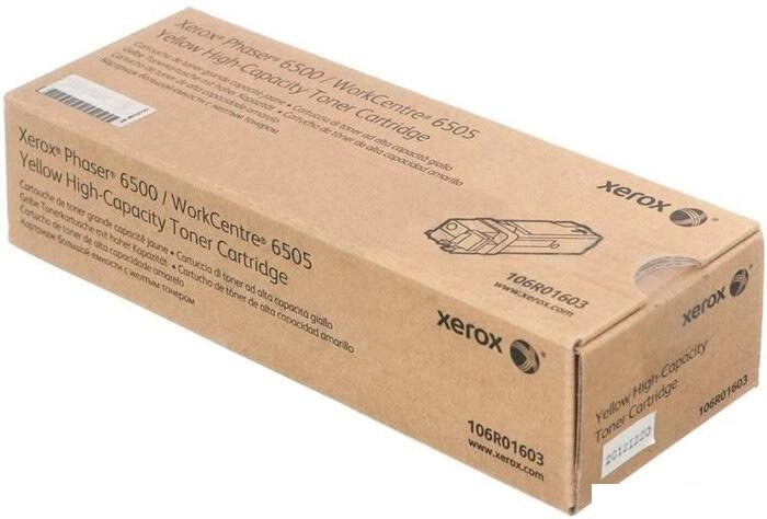 Тонер-картридж Xerox 106R01603 от компании Интернет-магазин marchenko - фото 1