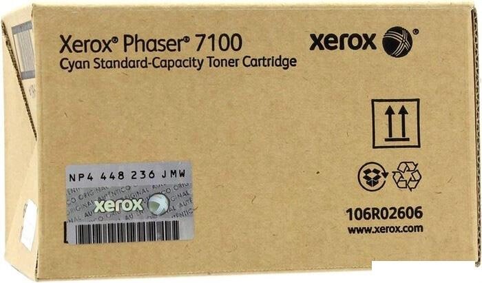Тонер-картридж Xerox 106R02606 от компании Интернет-магазин marchenko - фото 1
