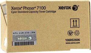 Тонер-картридж Xerox 106R02606