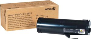 Тонер-картридж Xerox 106R02741