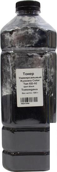 Тонер Tomoegawa Универсальный для Kyocera Color Тип ED-92 (черный) 500 г от компании Интернет-магазин marchenko - фото 1