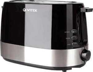 Тостер vitek VT-1584 BK