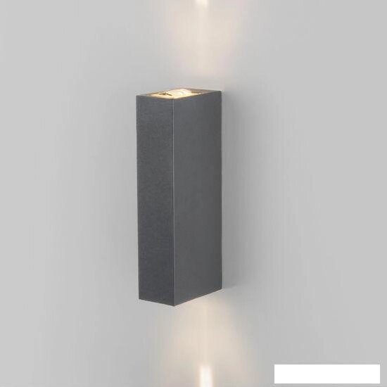 Уличный настенный светильник Elektrostandard Blaze LED 35136/W (серый) от компании Интернет-магазин marchenko - фото 1