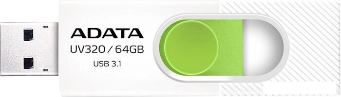 USB Flash ADATA UV320 64GB (белый/зеленый) от компании Интернет-магазин marchenko - фото 1