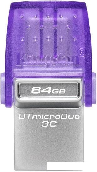 USB Flash Kingston DataTraveler MicroDuo 3C USB 3.2 Gen 1 64GB от компании Интернет-магазин marchenko - фото 1