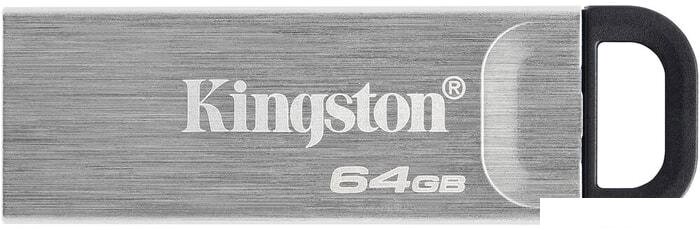USB Flash Kingston Kyson 64GB от компании Интернет-магазин marchenko - фото 1