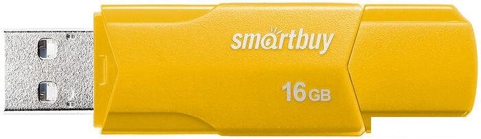 USB Flash SmartBuy Clue 16GB (желтый) от компании Интернет-магазин marchenko - фото 1