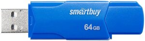 USB Flash SmartBuy Clue 64GB (синий)