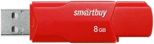USB Flash SmartBuy Clue 8GB (красный)