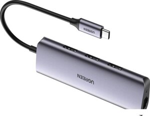 USB-хаб ugreen CM252 60718