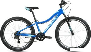 Велосипед Forward Jade 24 1.0 2021 (голубой)