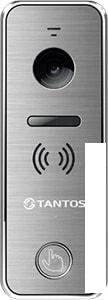 Видеодомофон Tantos iPanel 2+серебристый)