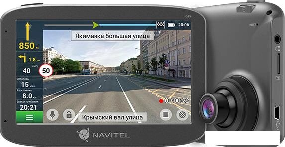 Видеорегистратор-навигатор (2в1) NAVITEL RE 5 Dual от компании Интернет-магазин marchenko - фото 1