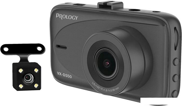 Видеорегистратор Prology VX-D350 от компании Интернет-магазин marchenko - фото 1