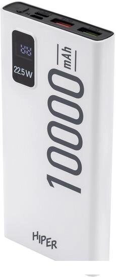 Внешний аккумулятор Hiper EP 10000mAh (белый) от компании Интернет-магазин marchenko - фото 1