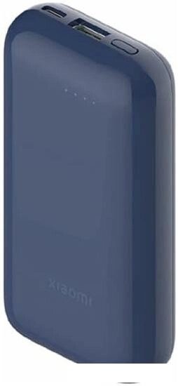 Внешний аккумулятор Xiaomi 33W Power Bank 10000mAh Pocket Edition Pro (синий) от компании Интернет-магазин marchenko - фото 1