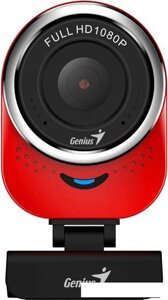 Web камера Genius QCam 6000 (красный)