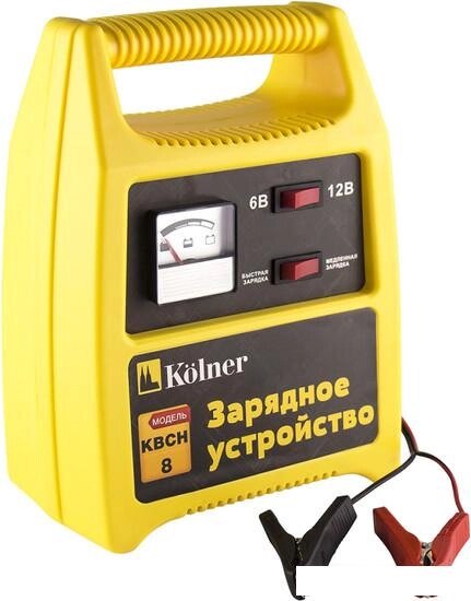 Зарядное устройство Kolner KBCН 8 от компании Интернет-магазин marchenko - фото 1