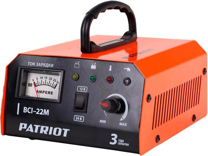 Зарядное устройство Patriot BCI-22M от компании Интернет-магазин marchenko - фото 1
