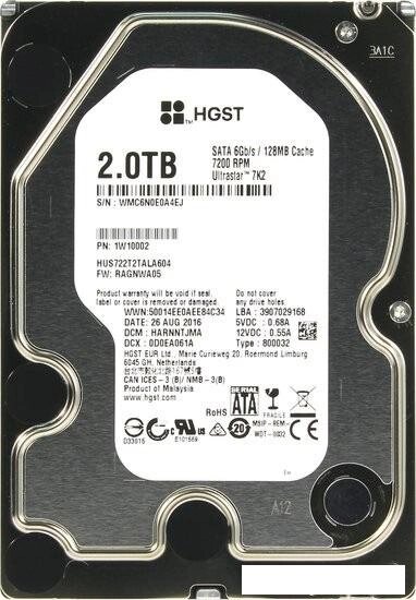 Жесткий диск HGST Ultrastar 7K2 2TB [HUS722T2TALA604] от компании Интернет-магазин marchenko - фото 1