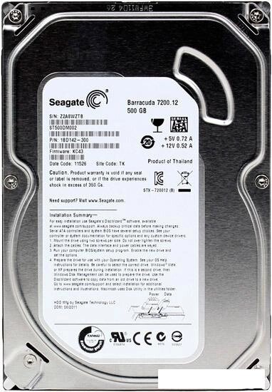 Жесткий диск Seagate Barracuda 7200.12 500GB (ST500DM002) от компании Интернет-магазин marchenko - фото 1