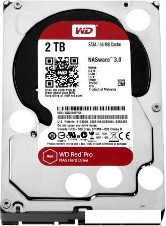 Жесткий диск WD Red Pro 2TB [WD2002FFSX] от компании Интернет-магазин marchenko - фото 1
