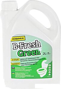 Жидкость для биотуалетов Thetford B-Fresh Green 2 л