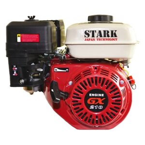 Бензиновый двигатель Stark GX210 S (шлицевой вал 20мм) 7л. с.