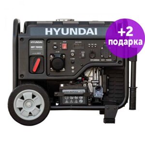 Бензиновый инверторный генератор HYUNDAI HHY 7055Si