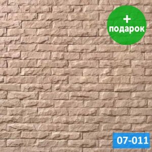 Декоративный кирпич Royal Legend Мирамар Узкий 07-011