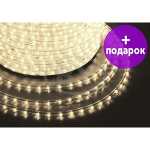 Дюралайт LED Light-neon 30 LED/m теплый белый /1М