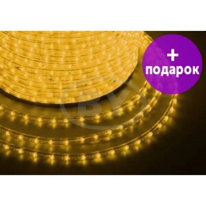 Дюралайт LED Light-neon 36 LED/m свечение с динамикой желтый /1М