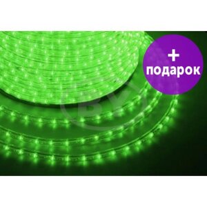 Дюралайт LED Light-neon 36 LED/m зеленый /1М