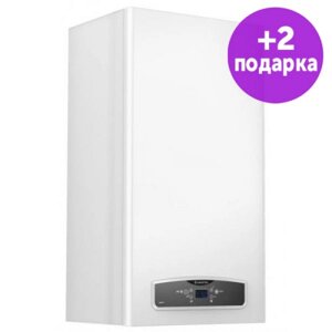 Газовый котел ariston CARES X 15 CF NG