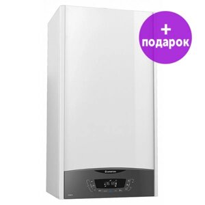 Газовый котел Ariston Clas X 24 CF