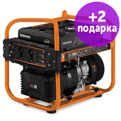 Инверторный Бензиновый Генератор Daewoo Gda 2600i Купить