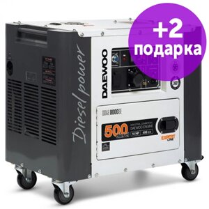 Генератор дизельный daewoo DDAE8000SE