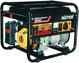 Генератор Huter DY2500L