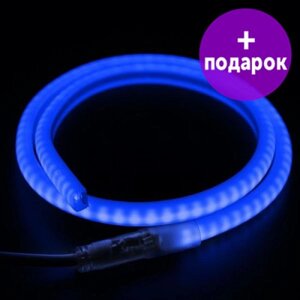 Гибкий неон в форме D Light-neon синий /1М