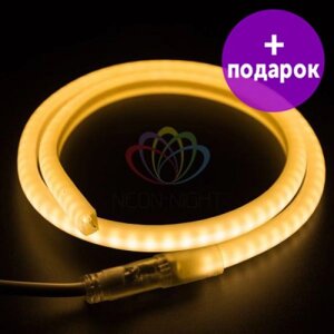 Гибкий неон в форме "D" Light-neon теплый белый /1М