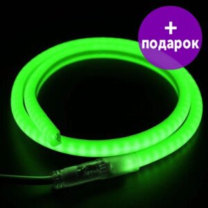 Гибкий неон в форме "D" Light-neon зеленый /1М