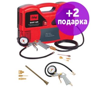 Компрессор безмасляный коаксиальный FUBAG Easy Air